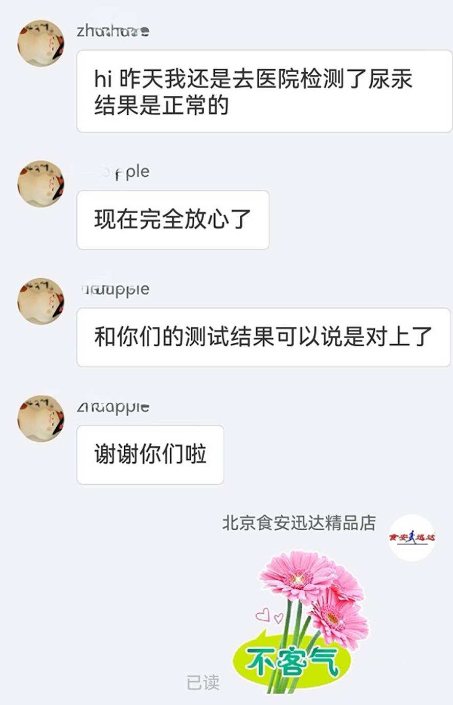 ��00002